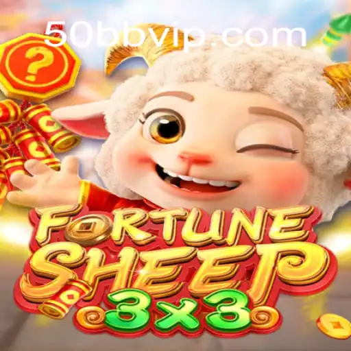 Discovering FortuneSheep: A Dynamic Blend of Strategy and Luck